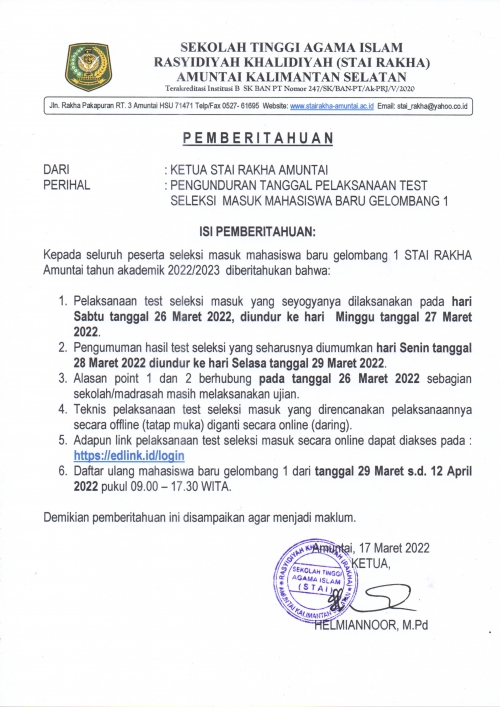 PEMBERITAHUAN PENGUNDURAN TANGGAL TES SELEKSI DAN PENGUMUMAN PMB GELOMBANG 1 T.A 2022/2023